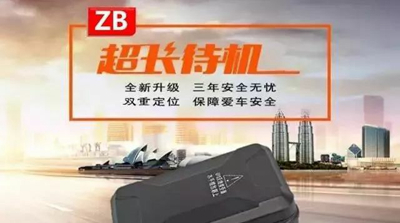 10(qing)ⰲb ZB-501